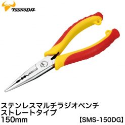 Ud3gzi Simg D0daf0 800x1200 Max