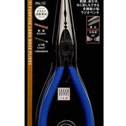 Wrfsrr Simg D0daf0 800x1200 Max