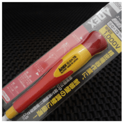 0najsygbp3wskb8hdr8y Simg D0daf0 800x1200 Max