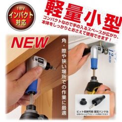 H9niy9bccaqwfmddrbne Simg D0daf0 800x1200 Max