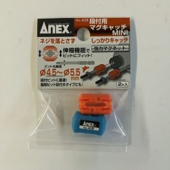 K2hdlmaqb0nomr51gaat Simg D0daf0 800x1200 Max