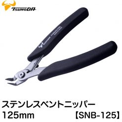 Tsunoda Snb 125 Sum1