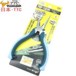 13072990772 658283965.jpg 270x270xzq60