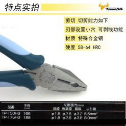 4522894547 1236732253