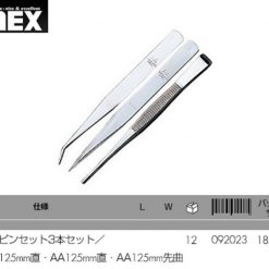 5lghskgjafo8c5u5mnuz Simg D0daf0 800x1200 Max