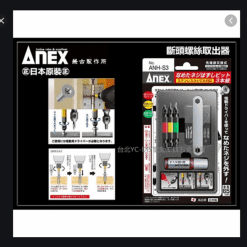 7nfijbgxmorqr2yl63yx Simg D0daf0 800x1200 Max