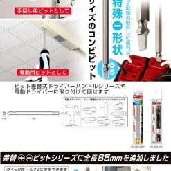 Bdrhkg5aozg8h1nfugau Simg D0daf0 800x1200 Max