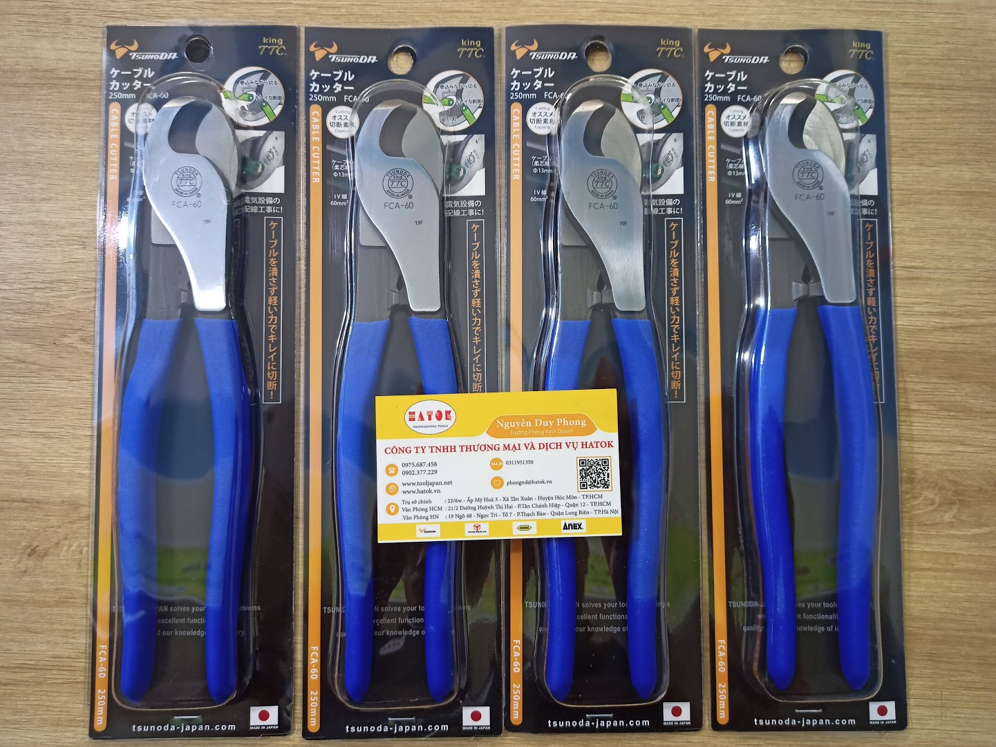 FCA-60 Tsunoda Nhật Bản