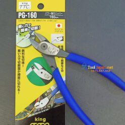 Kìm Cắt Dây Cứng Pg 160 Tsunoda