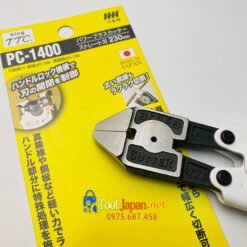 Kìm Cộng Lực Cắt Thủ Côngtsunoda Pc 1400