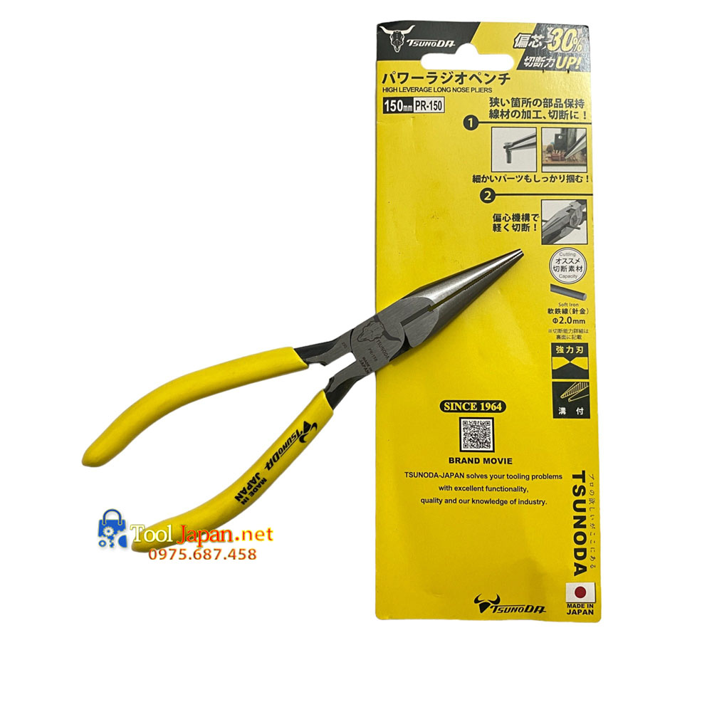 Kìm Mũi Nhọn Tác động Mạnh Tsunoda Pr 150