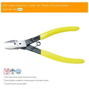 Kìm Cắt Nhựa Lưỡi Tròn Tsunoda