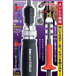 Nevoa6efz5zzjtxdv6lj Simg D0daf0 800x1200 Max