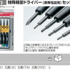 P0srccm8wvcewbwy3ho1 Simg D0daf0 800x1200 Max