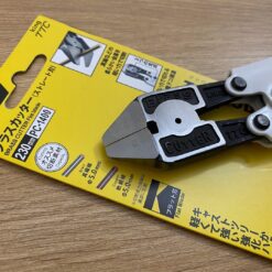 Pc 1400 Tsunoda Made In Japan