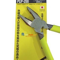 Pcp 200 Kìm điện Nhật BẢn 600x800