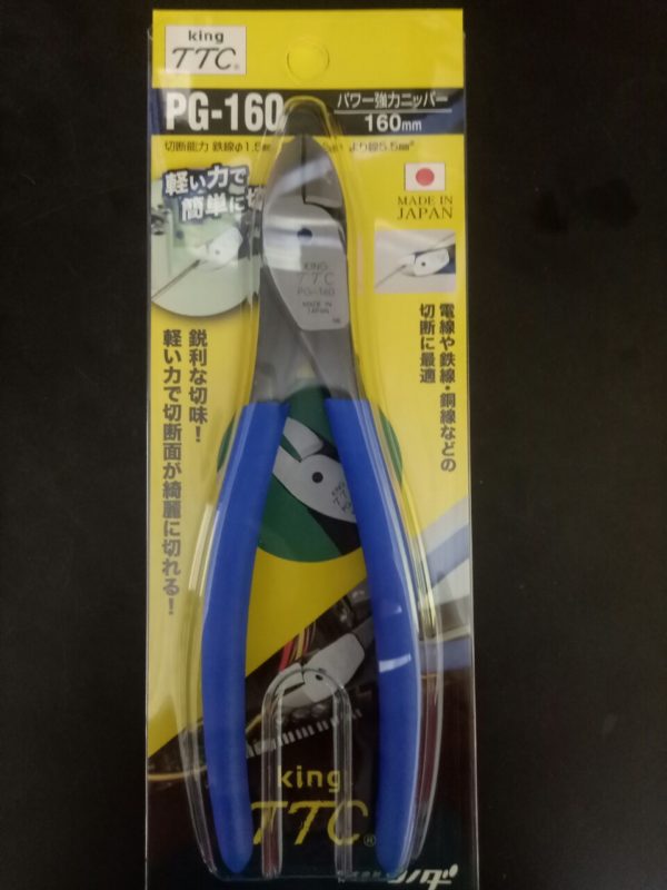 Kìm cắt dây cứng tác động mạnh 160mm PG-160 Tsunoda Nhật Bản 3 Kìm cắt dây cứng tác động mạnh 160mm PG-160 Tsunoda Nhật Bản