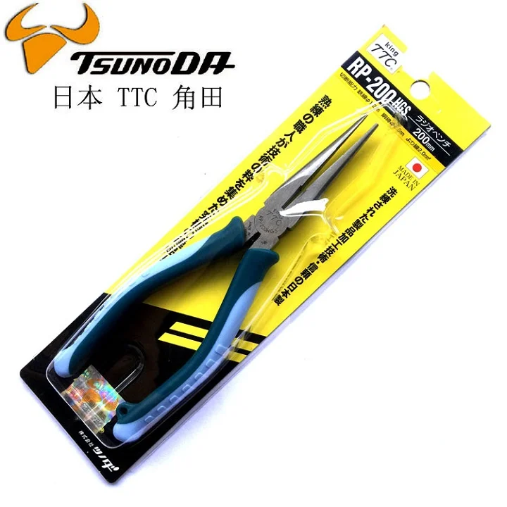 Kìm RP-200HGS Tsunoda Nhật Bản