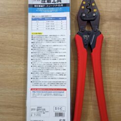 Tp 22 Tsunoda Made In Japan