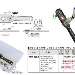 Xcgdrl57gachloxox2ud Simg D0daf0 800x1200 Max