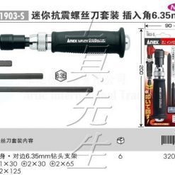 Anvjgl329gwzczsskyhh Simg D0daf0 800x1200 Max