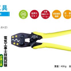 Bfnmetisiqpd9fqd2bzj Simg D0daf0 800x1200 Max