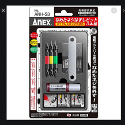 Tythig9fu92yt723aeqs Simg D0daf0 800x1200 Max