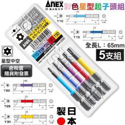 Umbsx2eohb7pybqxy4mz Simg D0daf0 800x1200 Max