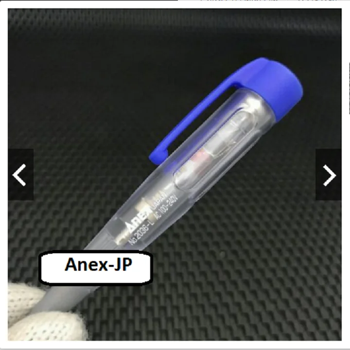 Anex Japan