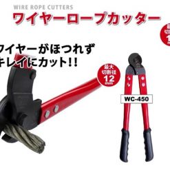 Kìm Cộng Lực Wc -450 Wc-600