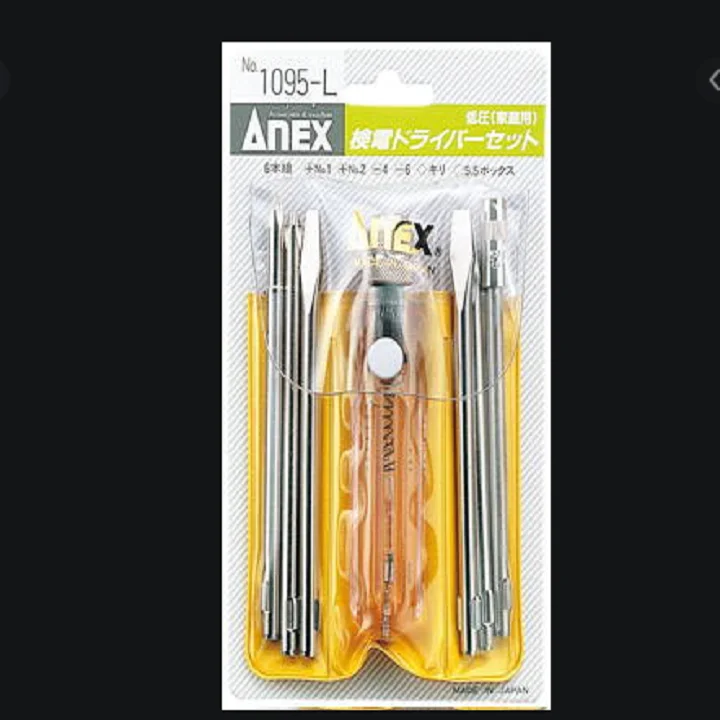No.1095 L Anex Nhật Bản