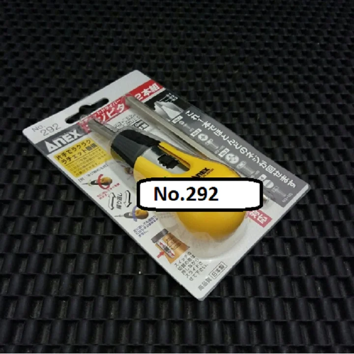 Tô Vít Ngắn No.292