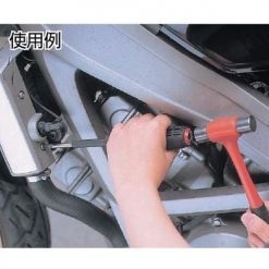 Tô Vít đóng Anex Kết Hợp Cùng Búa đổi đầu đa Năng Anex