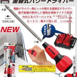 A9eab02d306f483a3162f42457a02baa