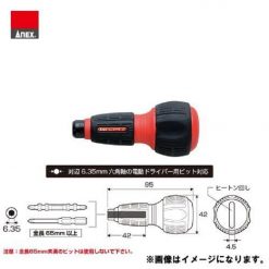 E8ce4a7fbceb813569e176cca7f8efdc