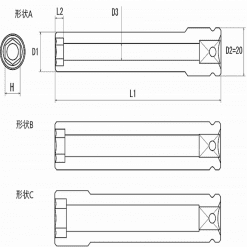 Bản đồ đầu Tuýp Vặn ốc Os 3b Ohmi