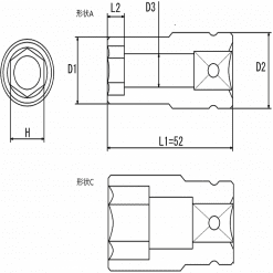 Bản đồ đầu Tuýp Vặn ốc Os 4b