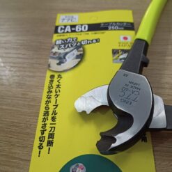 Kìm cắt cáp OCA-60 Tsunoda Nhật Bản