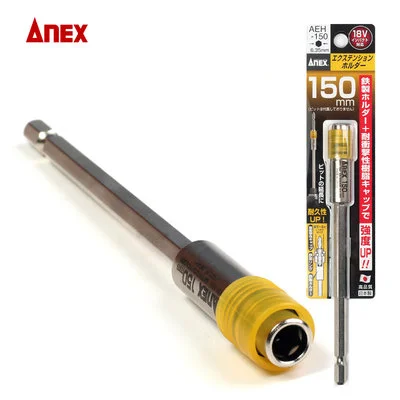 Thanh nối vít dài ANEX AEH-150 Thanh Nối Vít Dài Anex Aeh 150