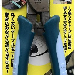 Ca 22g Kìm Cắt Dây Cáp