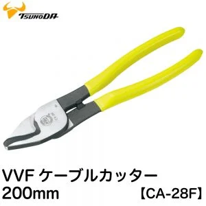 Ca 26f Kềm Cắt Cáp 3 Lõi