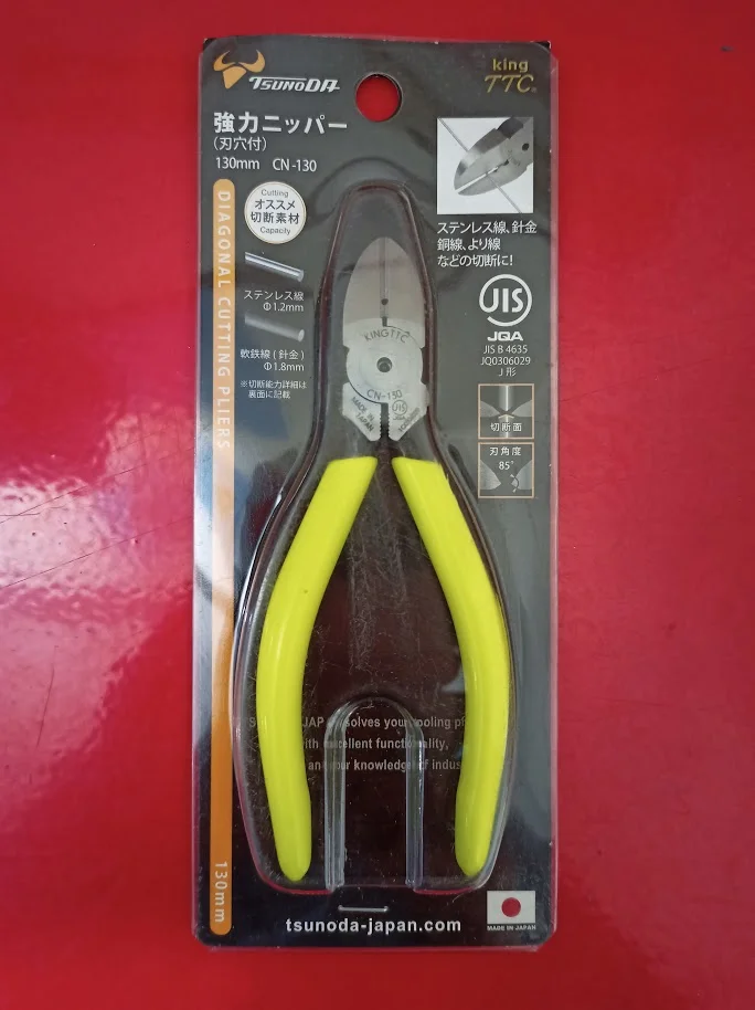 Kìm cắt Nhật Bản CN-130