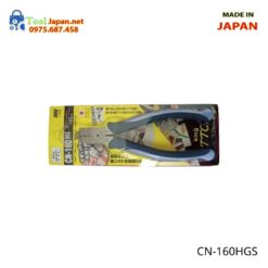 Cn 160hgs