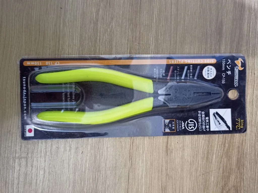 CP-150 Kìm điện mũi bằng Tsunoda King TTC Nhật Bản