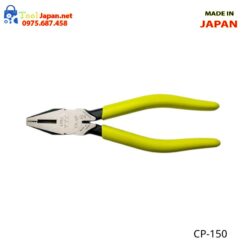 Kìm điện 6inch Cp 150 Tsunoda King Ttc Japan