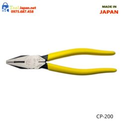 Kìm điện 8inch Cp 200 Tsunoda King Ttc Japan