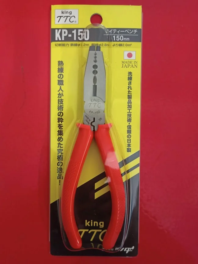 Kìm răng đa năng King TTC Tsunoda KP-150