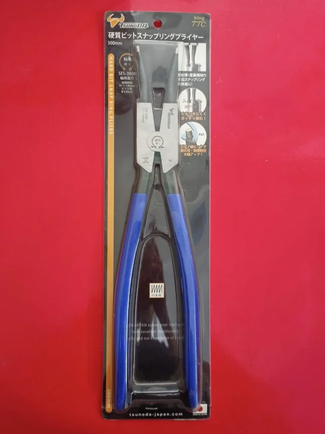 Kìm mở phe thẳng Tsunoda SES-300P