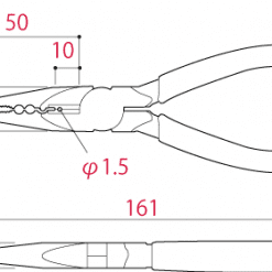Krp 150 Kềm Nhọn đa Năng Có Bấm Cos