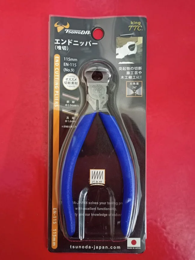 Kìm cắt cua 4 inch 115mm King TTC Tsunoda EN-115